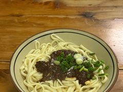 -玉滋補
