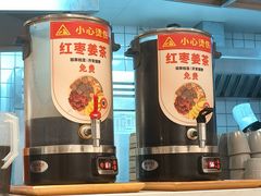 -馋三尺蟹粉小笼(人民广场店)