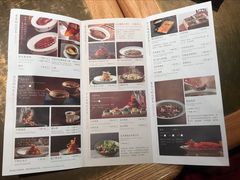菜单-四季民福烤鸭店(西单华威约饭街店)