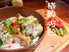 奇克美露里-格鲁·秀色Georgia’s Feast