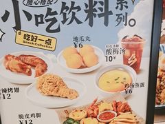 -乡村基(双流时代奥特莱斯餐厅)