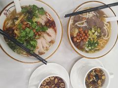 -1817大碗牛肉粉