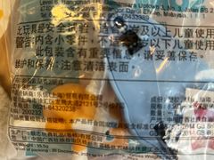 -麦当劳(帝豪店)