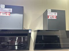 -京东电器城市旗舰店(深圳华强北店)