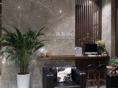 -和颐酒店(广州琶洲会展中心广州塔赤岗地铁站店)