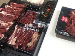 -陈记顺和潮汕牛肉火锅(番禺迎宾大道店)