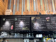 -Cafe Alice咖啡爱丽丝(奥城店)