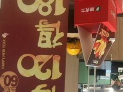 -德克士(城南店)