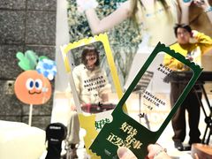 -上海来福士广场