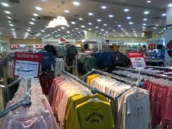 -爱婴室(上海浦建路店)