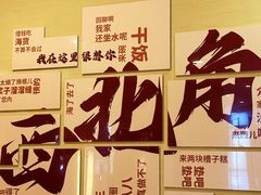 -天津水游城丽筠酒店