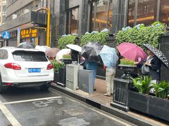 -上海国际饭店
