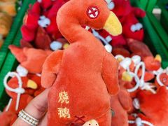 -时尚天河商业广场