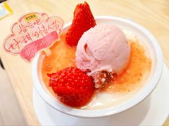 草莓梦幻雪双皮奶-满记甜品(苏州中心店)