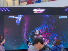 -龙湖南京江北天街
