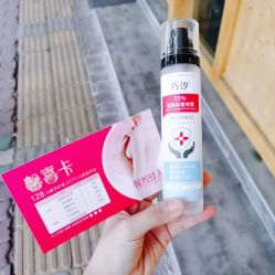 点击看大图 -康乃馨·馨悦佳人(鹭江店)