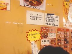 -拉面莊夢語＆中华料理八椿