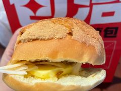 -港师傅·菠萝包(北京超极合生汇店)