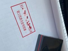 -忆彩广告 图文打印 数码印刷(上谷商业街店)