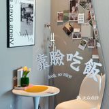 人均20几 店名：Jenny见你 高空景观甜品