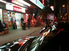 -全家便利店(崂山路四店)