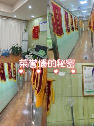 -苗医生专业祛痘·皮肤管理