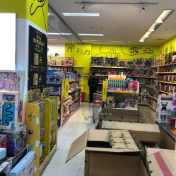-孩子王(新北万达广场店)