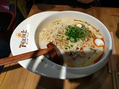 -阿上阿上麻辣香锅&麻辣烫(朝阳蓝色港湾店)