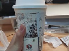 -茶颜悦色(花样汇店)