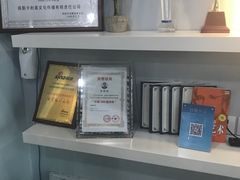 -思训家卡耐基中国口才培训(渝中校区)