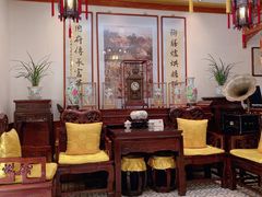 包厢-富华斋饽饽铺·宫廷糕点·伴手礼(护国新天地店)