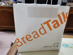 -BreadTalk面包新语·烘焙蛋糕(海珠丽影广场店)