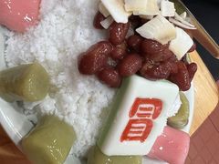 -冒椒火辣(太古里店)