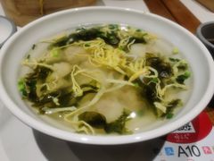 鲜肉小馄饨-馋三尺蟹粉小笼(人民广场店)