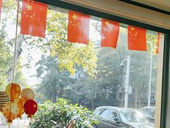 -十里·东湖院子(湖北省博物馆店)
