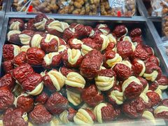 -欢囍花生(漫乐城店)