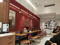 大堂-震山堂·手工劲面(仓山万达店)