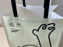 -追光 Dream Bakery(汉街店)