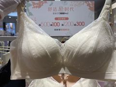 -百盛(万象城店)