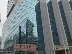 -星满杯TEAFUL(罗湖东门店)