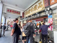 -達揚原味燉品(文明路店)