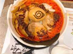 -火影忍者一乐拉面(环球港店)