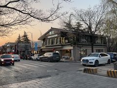 -蝦塘·中国餐馆(城墙南马道巷店)