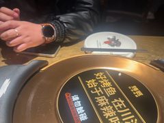 -烤匠麻辣烤鱼(万象城店)