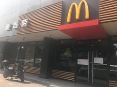 门面-麦当劳(双榆树店)