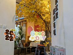 -俏湘厨•地道湘菜(建华南路店)