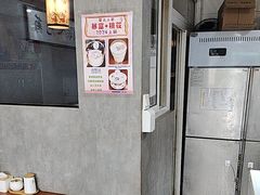 -菊儿人家·北京胡同菜(南锣鼓巷店)