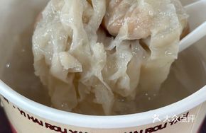 Pork Ball and Vegetable Noodle Combo