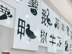 -二十一分小锅炖(中心店)