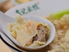 鲜虾蟹籽云吞-袁记云饺(鼓楼店)